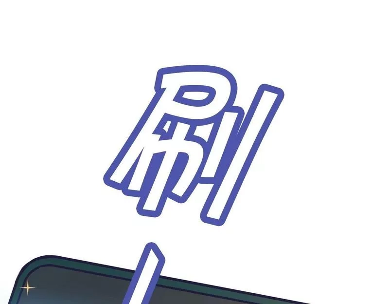 我的卡牌无限强化,第1话 我强化了落魄少女,第9张